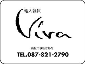 スポンサー・協賛企業